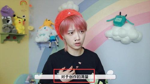 娱乐君吃瓜老绵羊视频在线观看