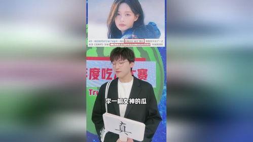 吃瓜娱乐每日大赛,盘点年度热门事件，揭秘娱乐圈幕后真相