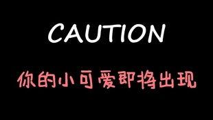 东瓜娱乐娱乐吃瓜酱,吃瓜酱带你领略东瓜娱乐的精彩瞬间