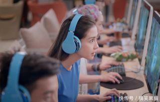 娱乐圈里吃瓜的直播主播