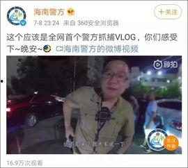 娱乐吃瓜蜀黍原声创作,揭秘娱乐圈幕后真相