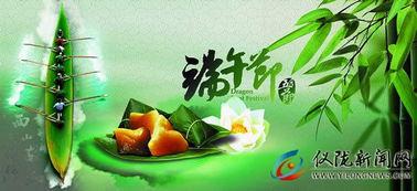 娱乐吃瓜背景图图文大全