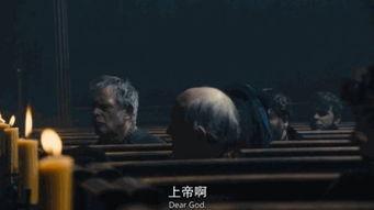 007娱乐吃瓜,揭秘娱乐圈的“吃瓜”盛宴