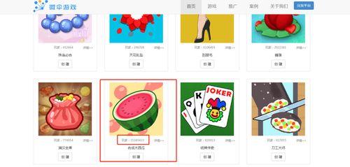 娱乐吃瓜小号,吃瓜小号带你探秘明星幕后故事