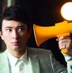 娱乐圈吃瓜爆料钱小豪