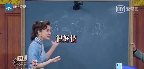 吃瓜娱乐沈腾是谁的徒弟,揭秘吃瓜娱乐界新秀