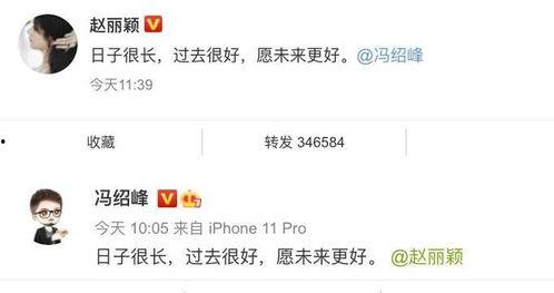 娱乐圈吃瓜群众有关网名,揭秘那些令人捧腹的“吃瓜群众”网名背后的故事