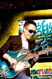 娱乐吃瓜酱黄贯中,娱乐吃瓜酱中的音乐传奇