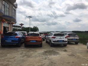 娱乐718车友会吃瓜