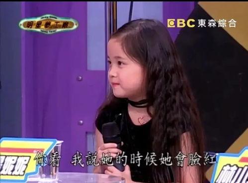 娱乐吃瓜三姐妹是谁,揭秘她们的热辣八卦生活