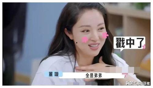 娱乐圈吃瓜爆料有哪些,揭秘明星背后的故事与真相