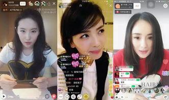 娱乐圈吃瓜直播,揭秘吃瓜直播背后的精彩瞬间